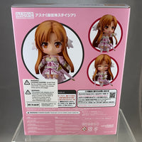 1343 -Asuna (Stacia, the Goddess of Creation) Vers. Complete in Box