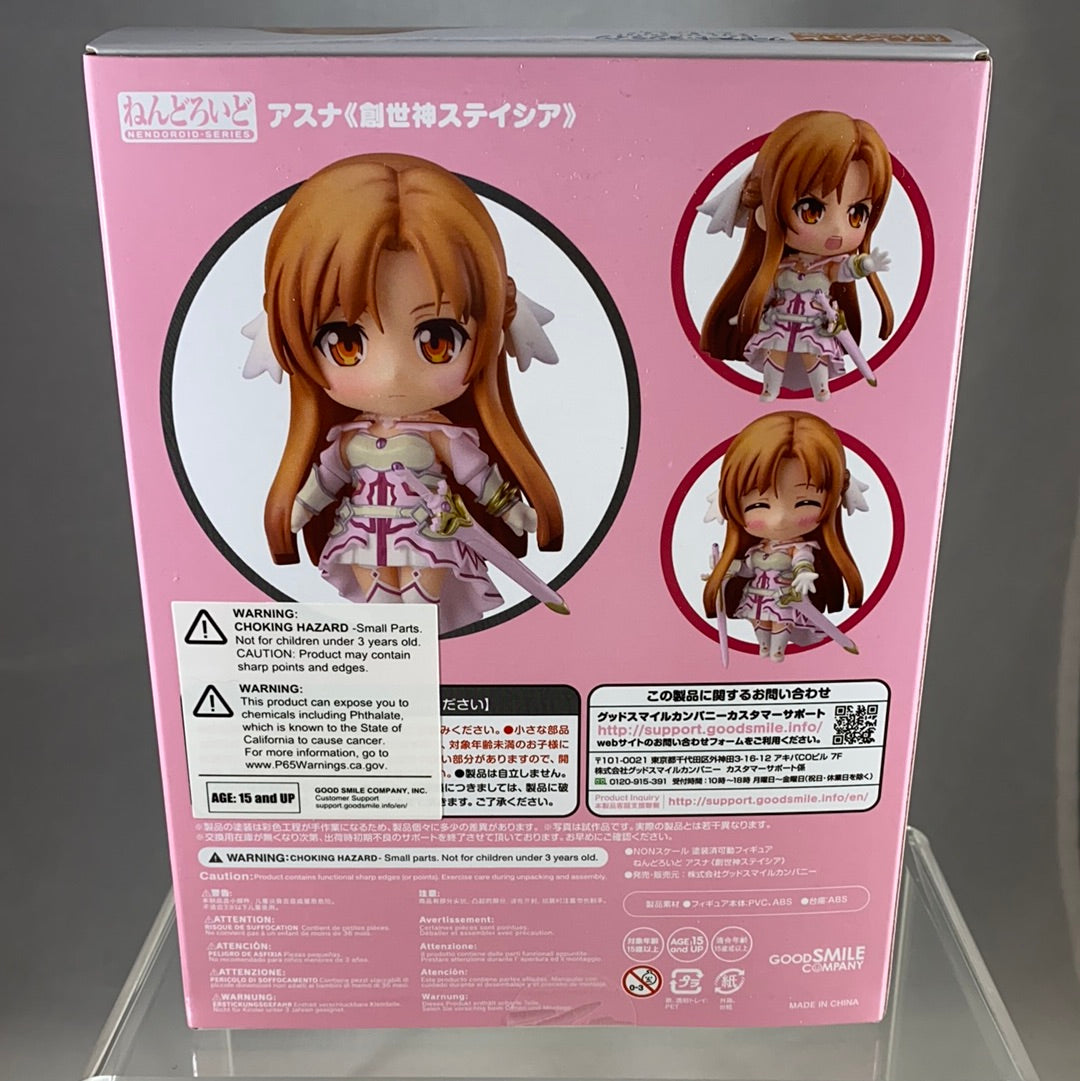 Good Smile Company: Nendoroid Asuna (Stacia, the Goddess of Creation) - - il portale