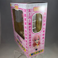 125 -Hinagiku Complete in Box