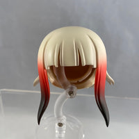 857 -Japanese Crested Ibis' Hair Without Crested (Wing Parts)