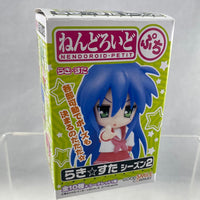 Nendoroid Petite -Kuroi Nanako Y-Shirt Version