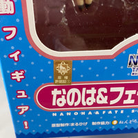 Petite -Nanoha & Fate -Final Scene Ver. Set Complete in Box