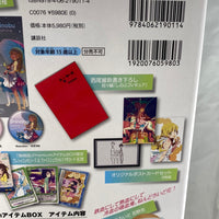 424 -Shinobu Oshino Premium Box