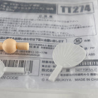 Cu-poche -TT274 Uchiwa Fan Bonus Item