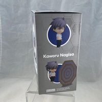 1261 -Kaworu Nagisa School Uniform Ver. Complete in Box