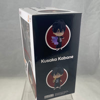 1637 -Kusaka Kabane Complete in Box