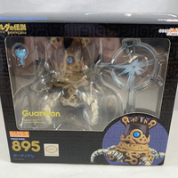 895 -The Guardian from BOTW Complete in Box
