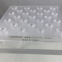 1193 -Tanjiro's Stand with Special Brace