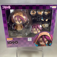 1090 -Schwi Complete in Box