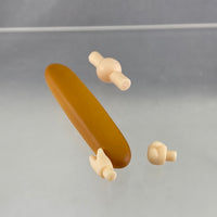 1861 -Inugami Korone's Bagette