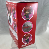 569 -Kasane Teto Complete in Box