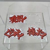 1761 & 1762 -Phoenix and Edgeworth's Text Plates in 3 Languages