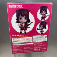 1171 -Kasumi Complete in Box