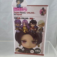 Nendoroid Petite: Touken Ranbu -ONLINE-: 1st Squad Mutsunokami Yoshiyuki