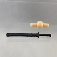 1496 -Luo Binghe's Sword, Xin Mo