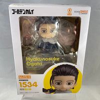 1534 -Hyakunosuke Ogata Complete in Box
