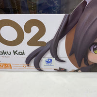702 -Zuikaku Kai Complete in Box with Bonus Box Sleeve