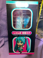 Nendoroid Plus- Jumbo Hatsune Miku Good Smile Kuji Prize A (2012)