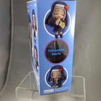 348 -Maria Takayama Complete in Box