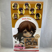 Petite -Photo Kano Complete Set of Nendoroid Petites