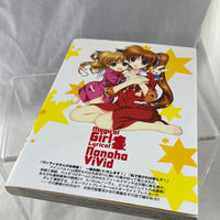 Petite -Takamachi Vivio with Sacred Heart