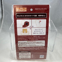 Sleeping Pouch (1415) *-Chuya Nakahara Airport Ver. (Kadokawa Exclusive)