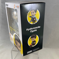 1534 -Hyakunosuke Ogata Complete in Box