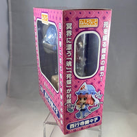 148 -Yuyuko Saigyouji Complete in Box