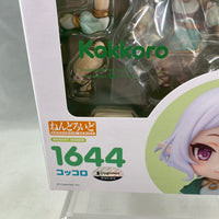 1644 -Kokkoro Complete in Box