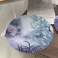 Playset #10: Chinese Study A Set Room Walls