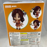 1573 -Tang XueJian Complete in Box