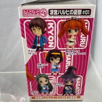 Nendoroid Petite: Kyon (Standard Ver.) Haruhi Suzumiya #01 Set