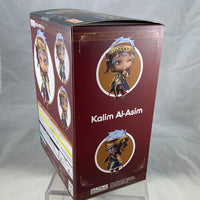 1566 -Kalim Al-Asim Complete in Box