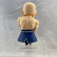 Nendoroid More- Alex Louis Armstrong Complete in Box