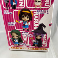 Nendoroid Petite -Yuki with Star Wand Haruhi Suzumiya #01
