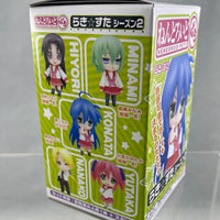 Nendoroid Petite -Izumi Konata Dadada Vers.