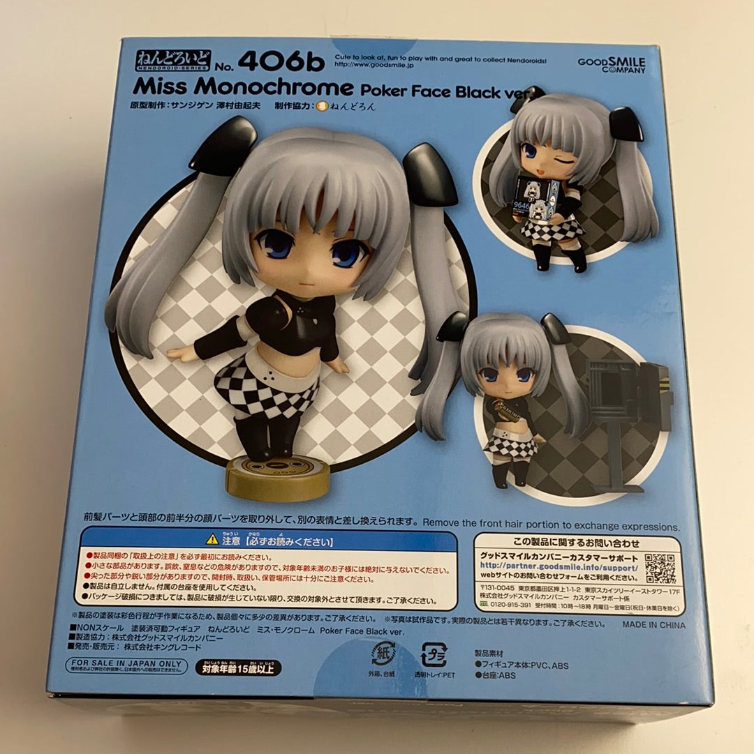 406b -Miss Monochrome: Poker Face Black Ver. (Exclusive) Complete