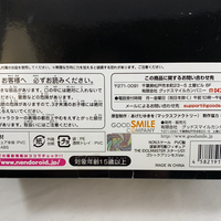 Nendoroid Petite -Idolm@ster Gothic Princess Set 01