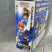 44 -Ryoko Asakura Complete in Box