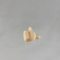 Cu-poche Extra -Boy Body's Thumbs Up Hand