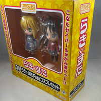 34 -Izumi Konata (Saber) & Hiiragi Kagami (Tohsaka Rin) Lucky*Star Cosplay Combo Set