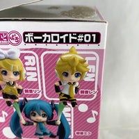 Nendoroid Petite: Vocaloid Petit Set #1 Kagamine Len