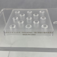 1113 -Shield Hero's Stand with extra long peg