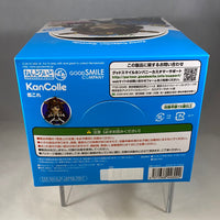 Nendoroid Petite -Kancolle Nendoroid Petite- Complete Set in Box