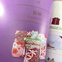 Obitsu 11 -Girl Doll Clothes Pattern Book