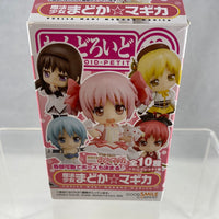 Nendoroid Petite: Sayaka #1 School Uniform Version