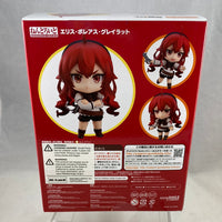 1567 -Eris Boreas Greyrat Complete in Box