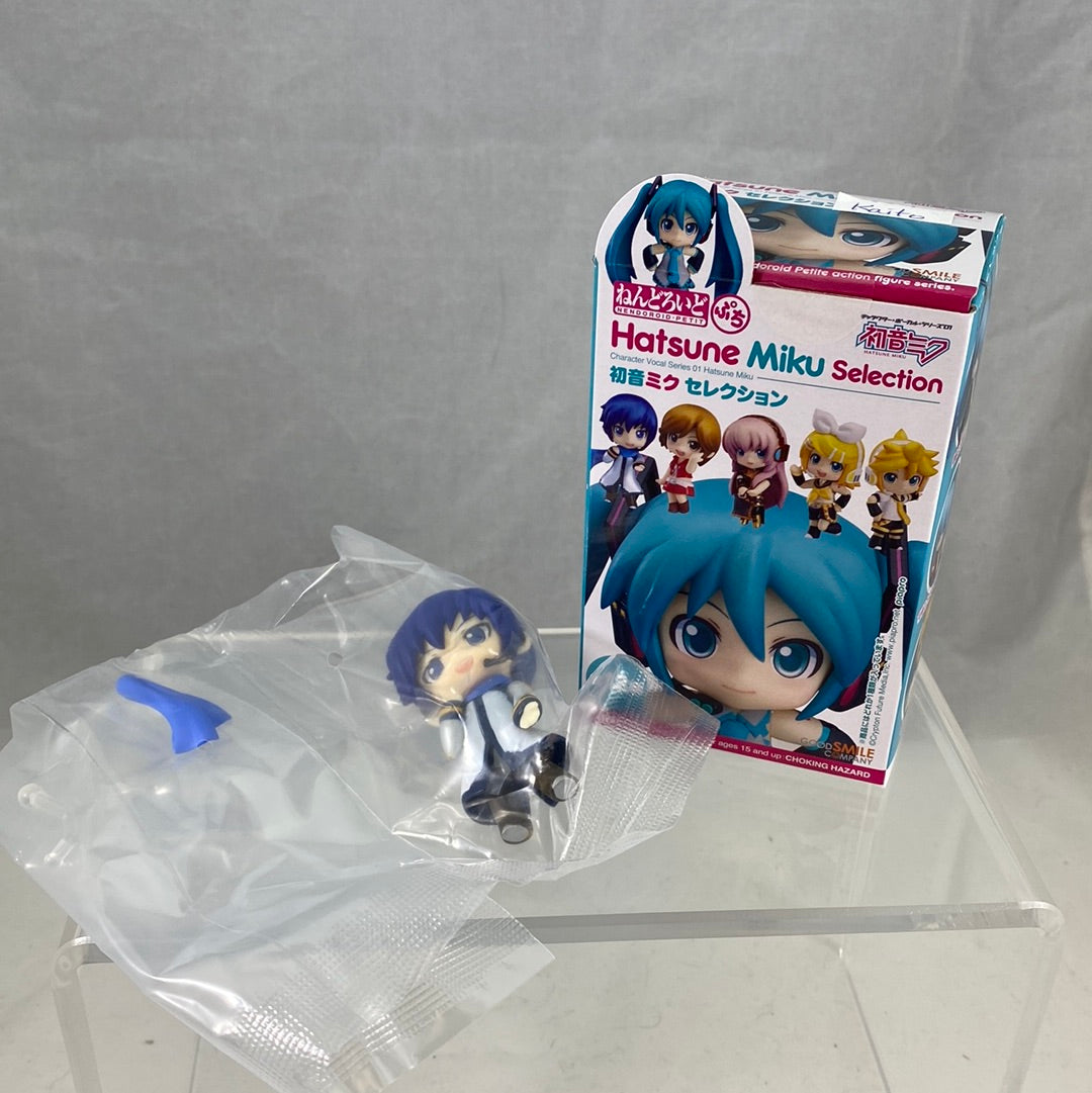 Hatsune Miku Vocaloid Selection Nendoroid Petit - KAITO hot ONLY