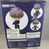 1446 -Kaworu's Plugsuit Ver. Complete in Box