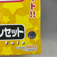 34 -Izumi Konata (Saber) & Hiiragi Kagami (Tohsaka Rin) Lucky*Star Cosplay Combo Set